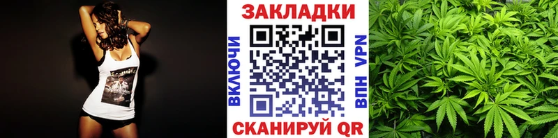 Купить наркотики сайты Георгиевск ГАШИШ COCAIN Мефедрон Псилоцибиновые грибы Бошки Шишки LSD-25 АМФ СОЛЬ