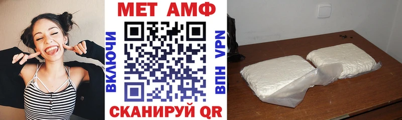 Amphetamine 98%  hydra ТОР  Георгиевск  продажа наркотиков 