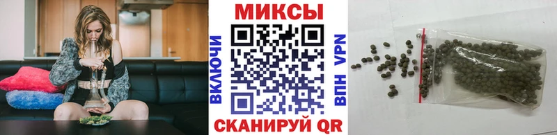 наркошоп  Георгиевск  Бутират GHB 
