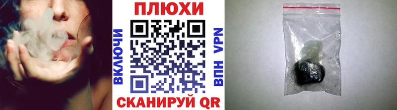 ГАШ Изолятор  Георгиевск 