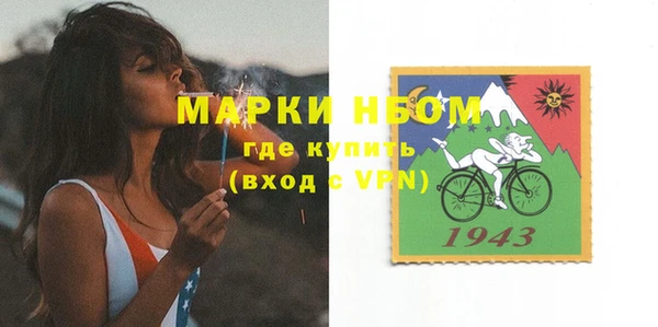 герыч Алзамай