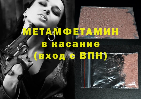 дмт Семёнов