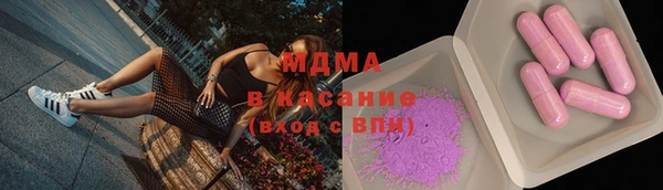 дмт Семёнов