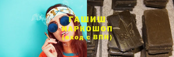 прущая мука Семилуки