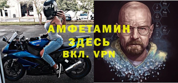 jwh Алексин