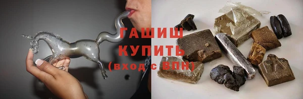 мяу мяу мука Арсеньев