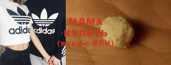 мефедрон Алексеевка
