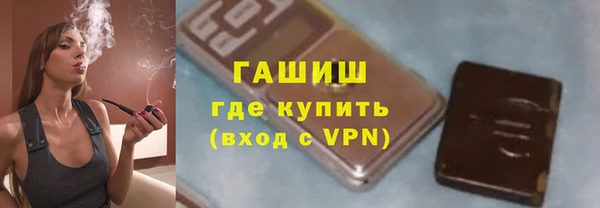 jwh Алексин