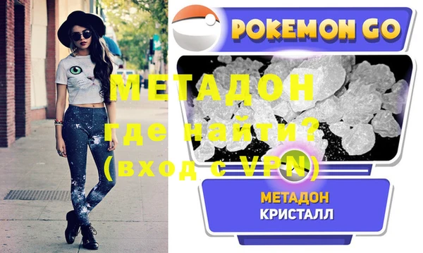 герыч Алзамай