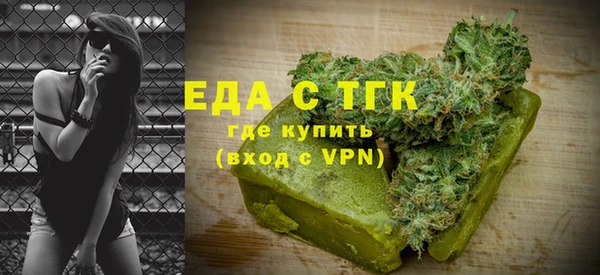 прущая мука Семилуки