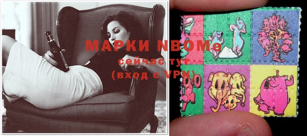 синтетический гашиш Семикаракорск