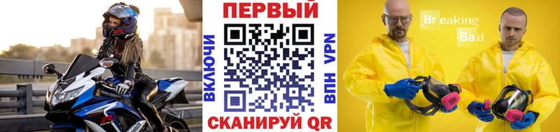 Метамфетамин витя Георгиевск